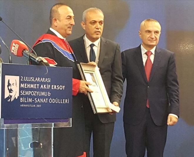 Mehmet Akif Ersoy 2017 Bilim Ödülü